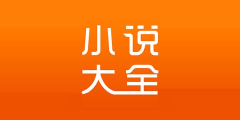 黄金城新网址